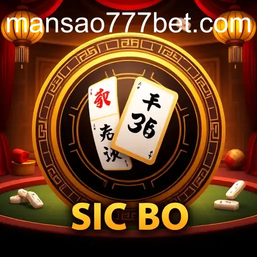 Sic Bo